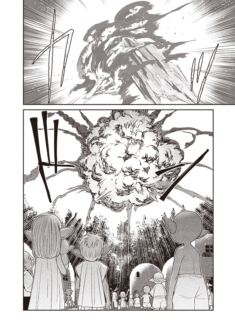 Tensei Goblin da kedo Shitsumon aru? - Chapter 101 - Page 8